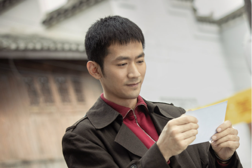 陳方明(年代情感劇《人生之路》中的角色) 陳方明(年代情感劇《人生之路》中的角色)