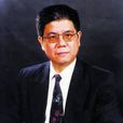 柯仁昌 柯仁昌
