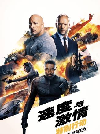 羅門·倫斯 羅門·倫斯