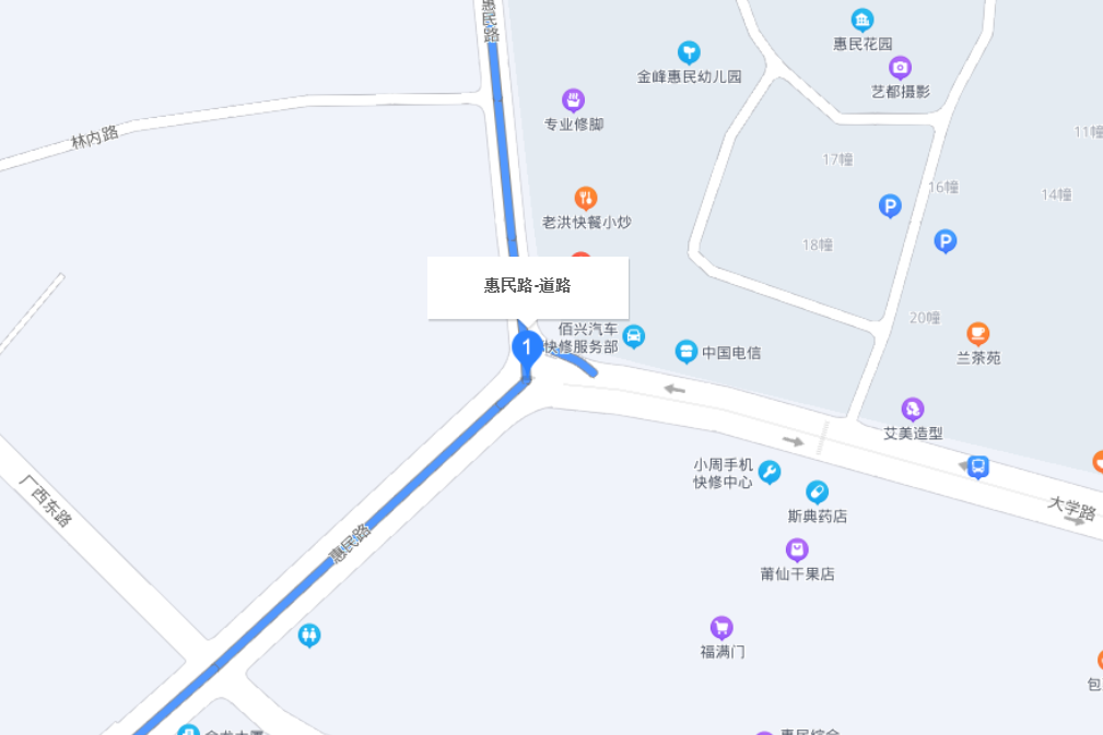 惠民路(漳州市惠民路) 惠民路(漳州市惠民路)