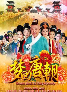 江璐(中國內地女演員)