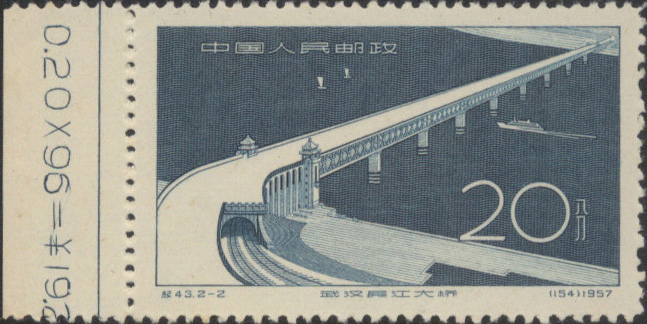 武漢長江大橋（鳥瞰）