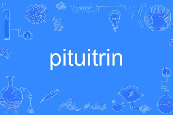 pituitrin pituitrin