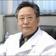 張國璽(中國中醫研究院專家) 張國璽(中國中醫研究院專家)