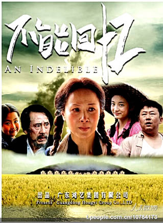趙越(演員、世界亞裔小姐) 趙越(演員、世界亞裔小姐)