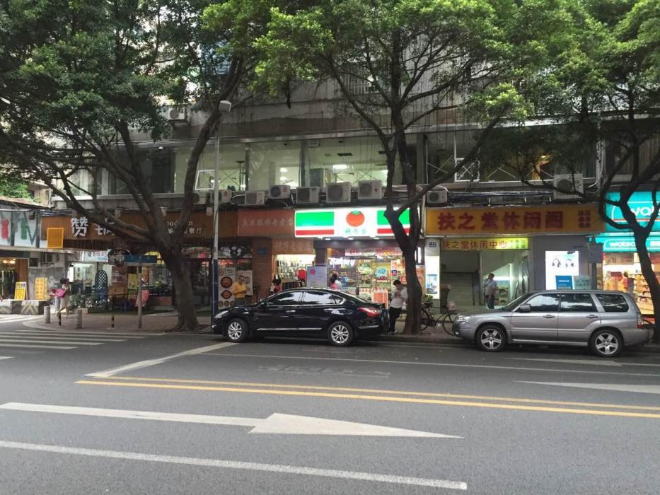 下渡路 下渡路