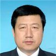 蘇振武(衡水市政協副主席) 蘇振武(衡水市政協副主席)