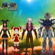 推倒online 推倒online