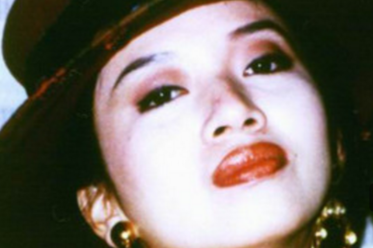 女人花(艾心翻唱歌曲) 女人花(艾心翻唱歌曲)