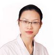 李海玲(中國口腔整形專家) 李海玲(中國口腔整形專家)
