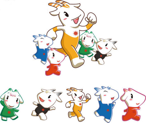樂羊羊(廣州亞運會吉祥物)