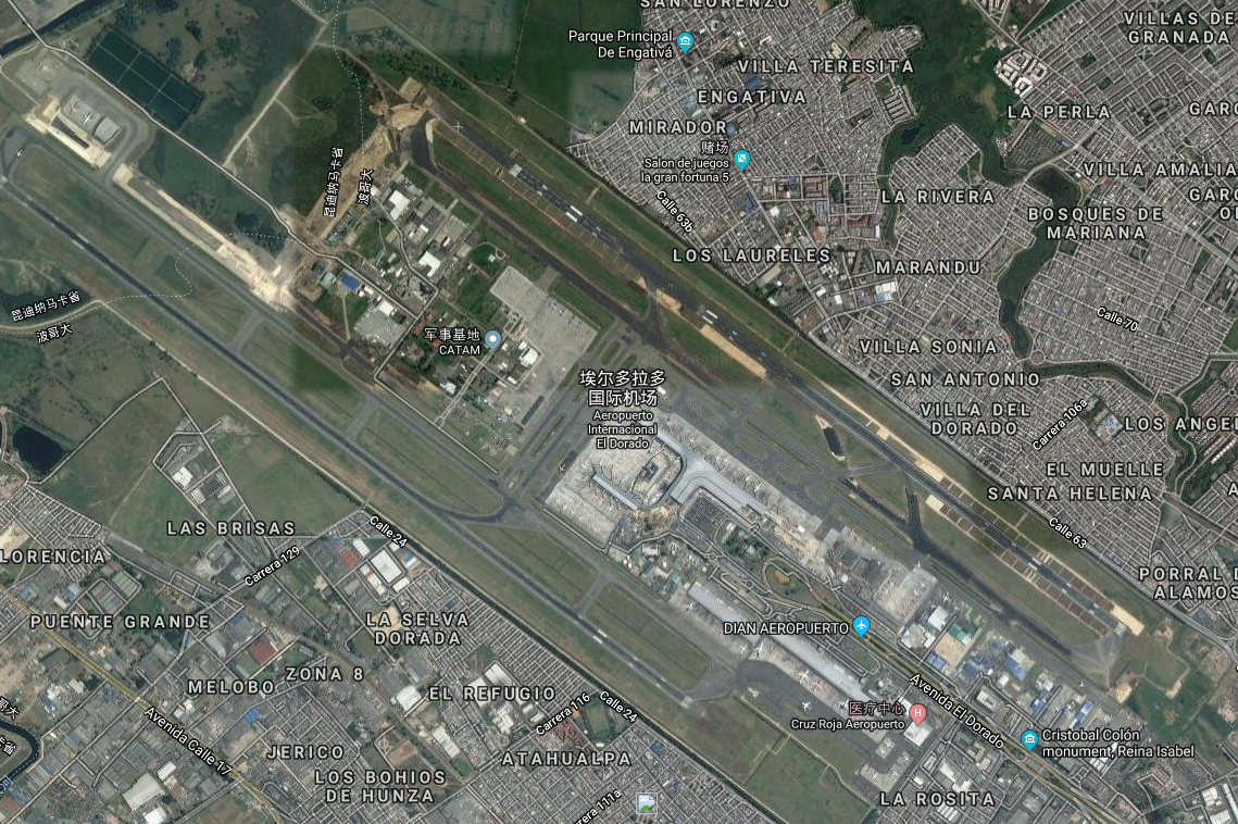 波哥大埃爾多拉多國際機場