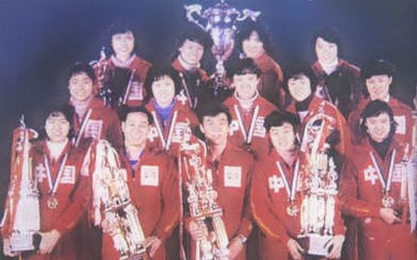 1981年女排世界盃
