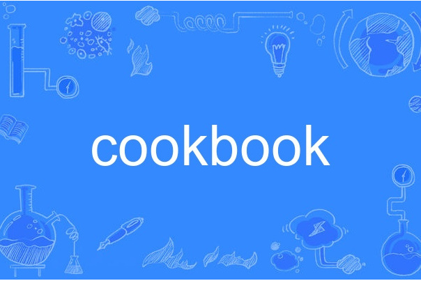 cookbook cookbook