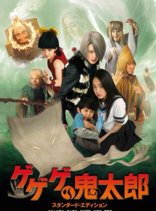 周刊少年Magazine(少年MAGAZINE) 周刊少年Magazine(少年MAGAZINE)