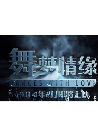 董玉峰(影視演員) 董玉峰(影視演員)