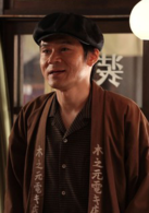 康乃馨(日本2011年至2012年尾野真千子主演晨間劇)