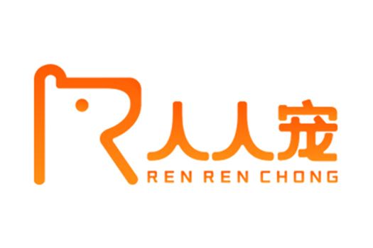 人人寵 人人寵