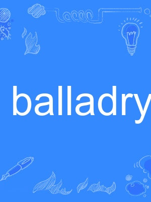 balladry balladry