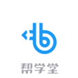 幫學堂 幫學堂