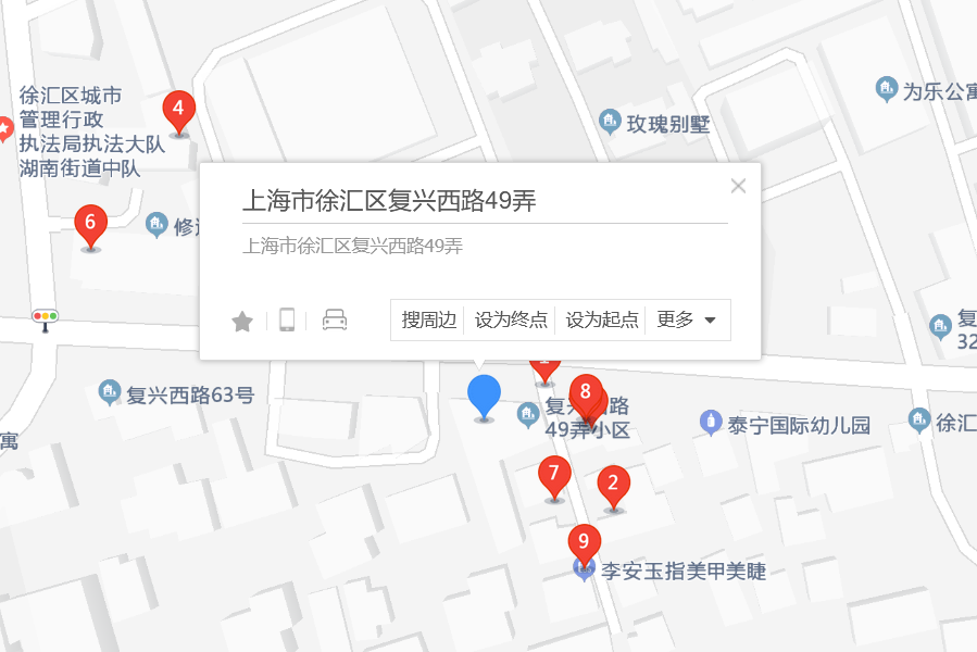 復興西路49弄 復興西路49弄