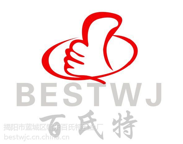 百氏特