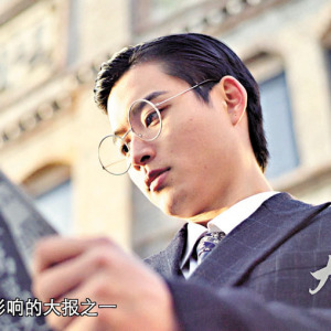大俠金庸 大俠金庸