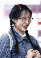 醜女無敵(電視劇)