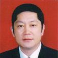 李正軍(河南省信陽市人民政府副市長) 李正軍(河南省信陽市人民政府副市長)