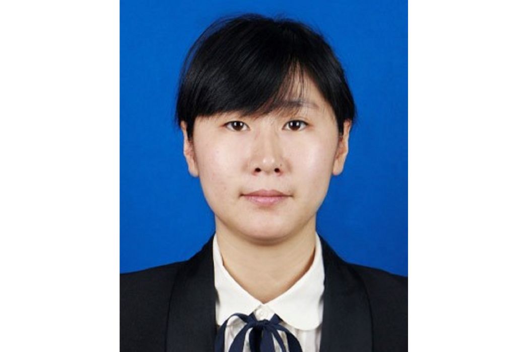 朱靜怡(西南石油大學講師) 朱靜怡(西南石油大學講師)