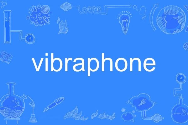 vibraphone vibraphone