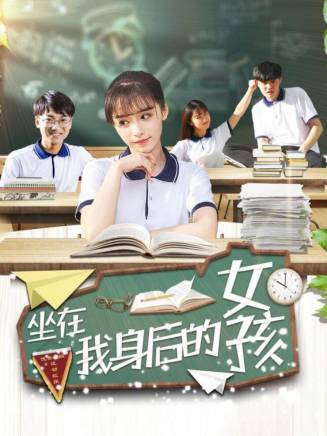 柯穎(中國內地女演員)