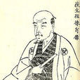 荻生徂徠 荻生徂徠