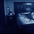 妻兒通姦 妻兒通姦