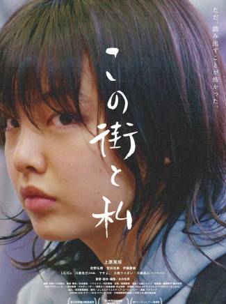 宮田佳典 宮田佳典