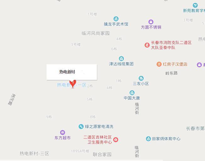 熱電新村(長春市二道區下轄村) 熱電新村(長春市二道區下轄村)