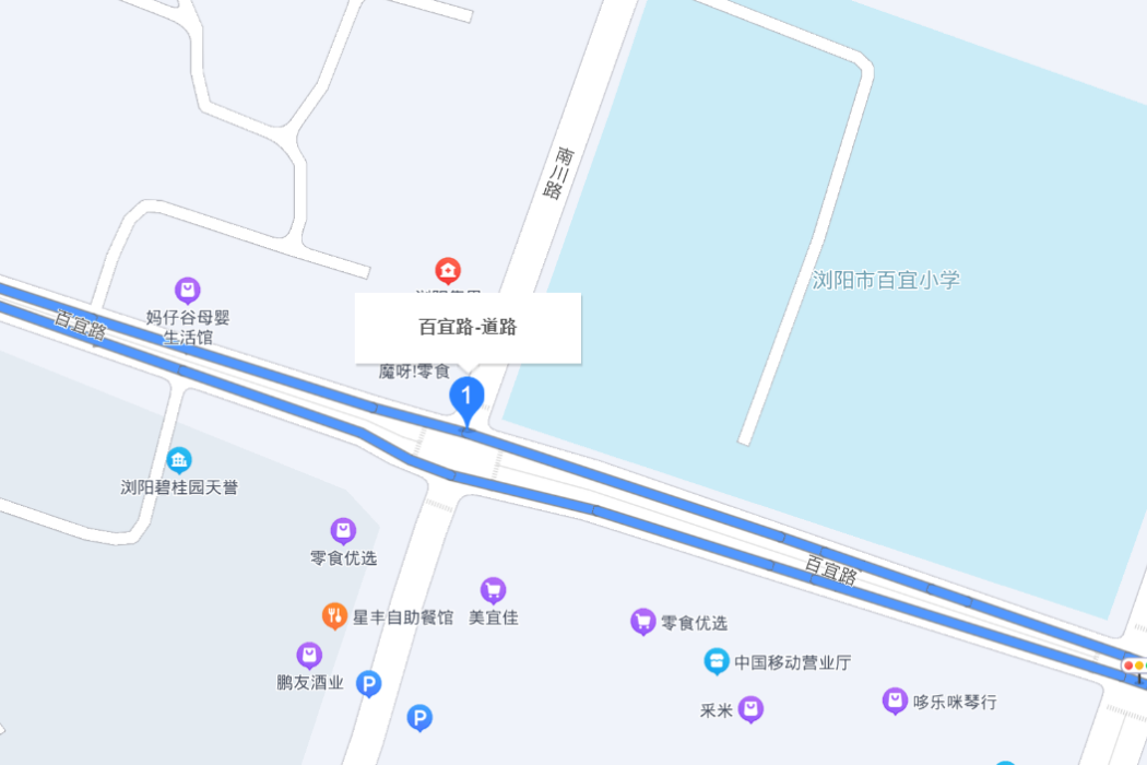 百宜路 百宜路