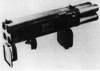 美國M202式66mm4管火箭發射器