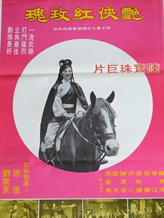 曾江(中國香港影視男演員) 曾江(中國香港影視男演員)