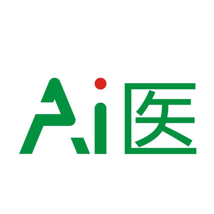 愛醫問診 愛醫問診