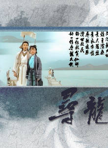 關菁 關菁