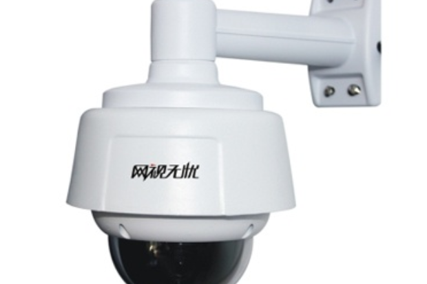 網視無憂NC535 網視無憂NC535