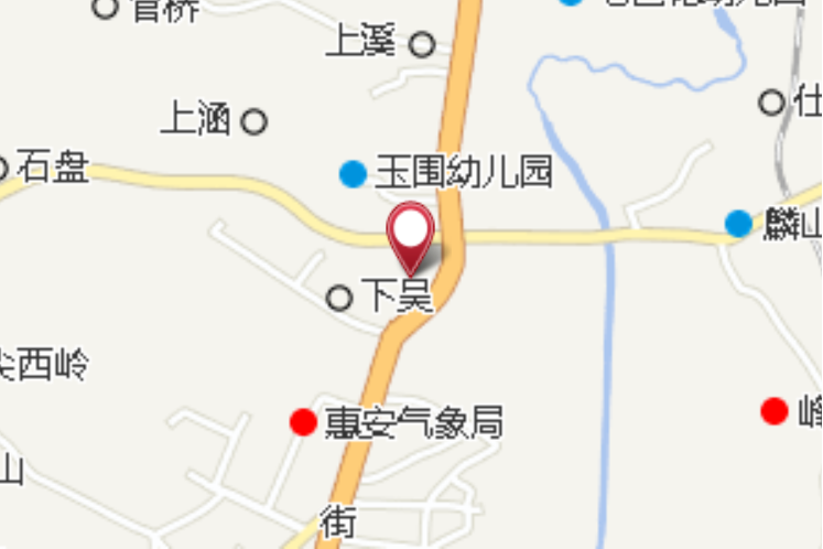 前垵 前垵