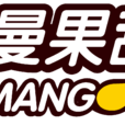 曼果甜品站 曼果甜品站