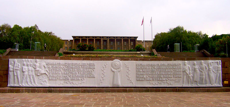 土耳其大國民議會開會地點