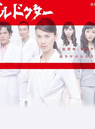 石原里美(石原聰美) 石原里美(石原聰美)