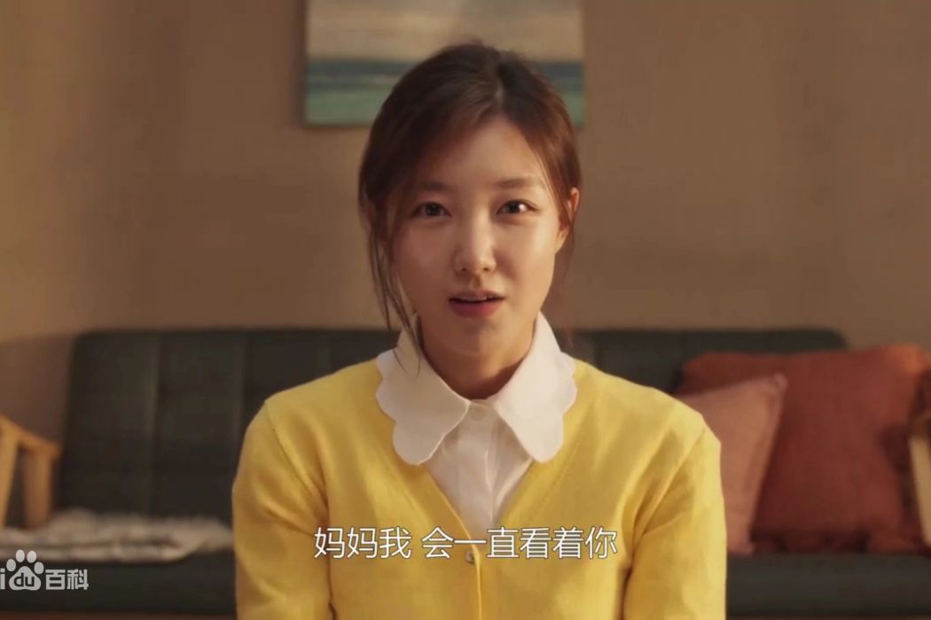 鄭玧娥 鄭玧娥