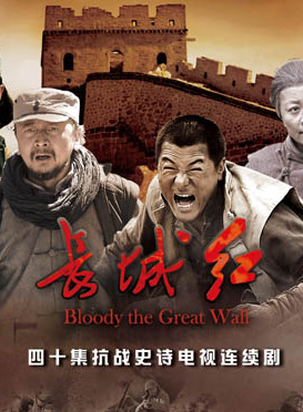 劉思言 劉思言
