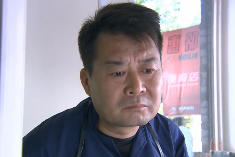 衛軍(情感劇《你是我的親人》中的角色)