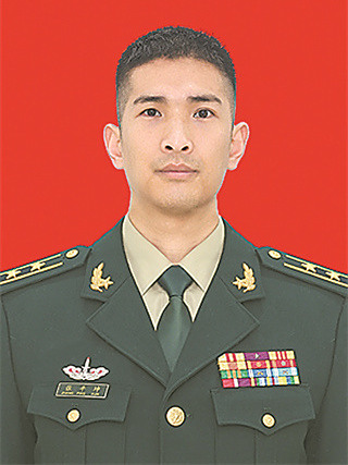 張平坤 張平坤